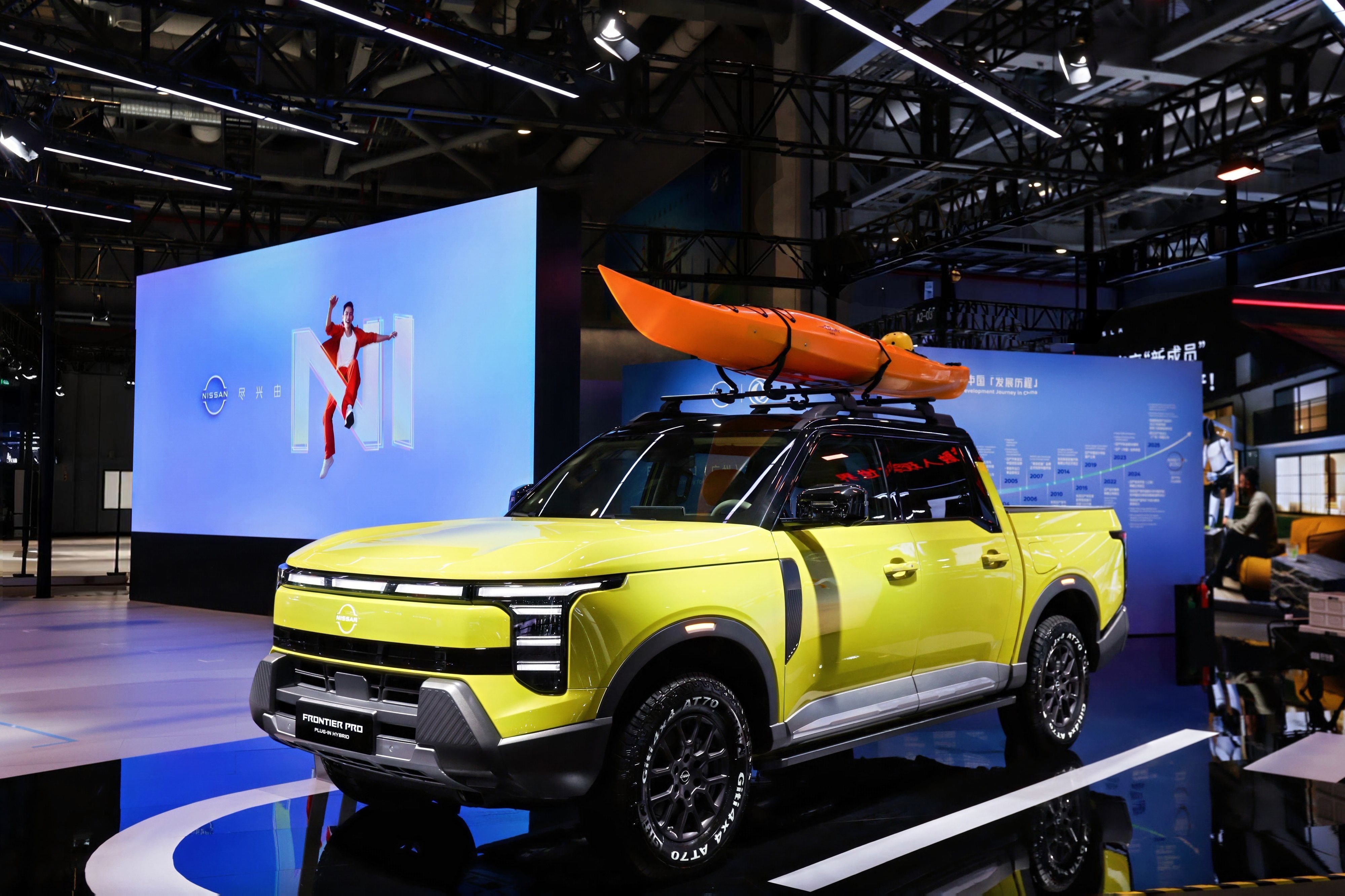 4、日产汽车全球首款插电式混合动力皮卡锋坦Frontier Pro PHEV.jpg