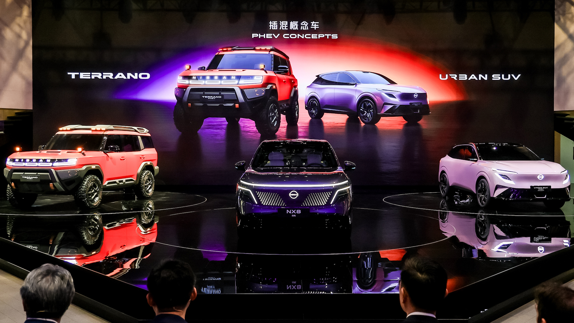 1、日产汽车携两款全新新能源SUV概念车与NX8共同亮相2026北京车展.jpg