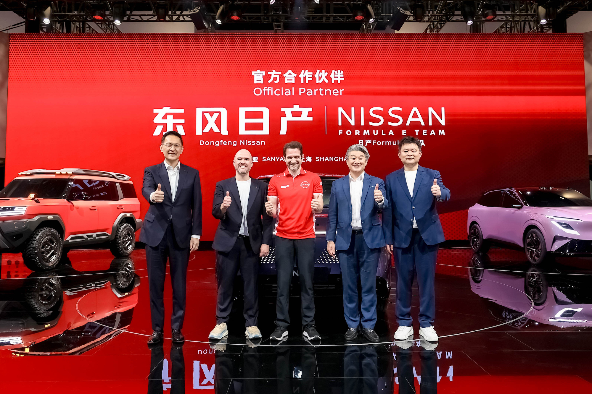 4、从左至右:马智欣、伊凡·埃斯皮诺萨、Tommaso Volpe、关口勋、周锋.jpg